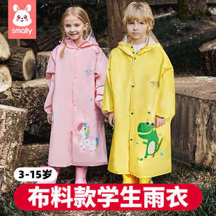 防水全身 Smally儿童雨衣男童小学生带书包位雨披女童2024大童套装