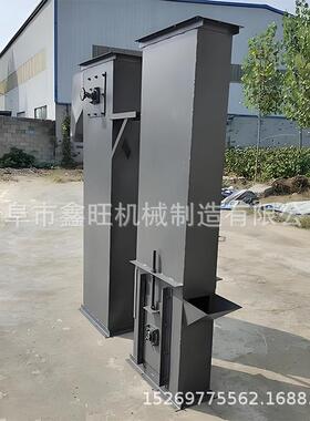 承德市 矿粉原料HL-315斗式提升机 钢渣TD400斗提机