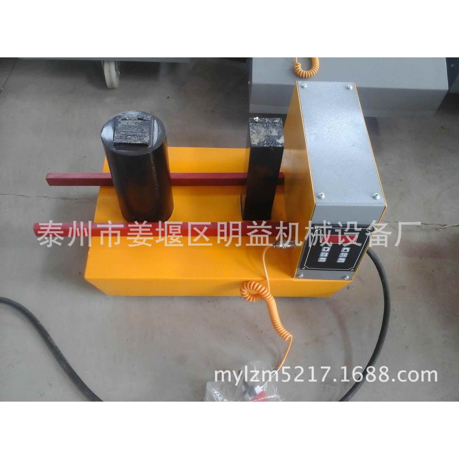 DKQ系列数控轴承加热器涡流感应加热器全铜线大功率加热器