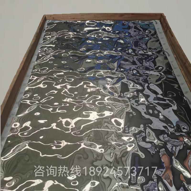 佛山不锈钢水波纹板金属压花板镜面凹凸板定制装饰KTV吊顶装饰