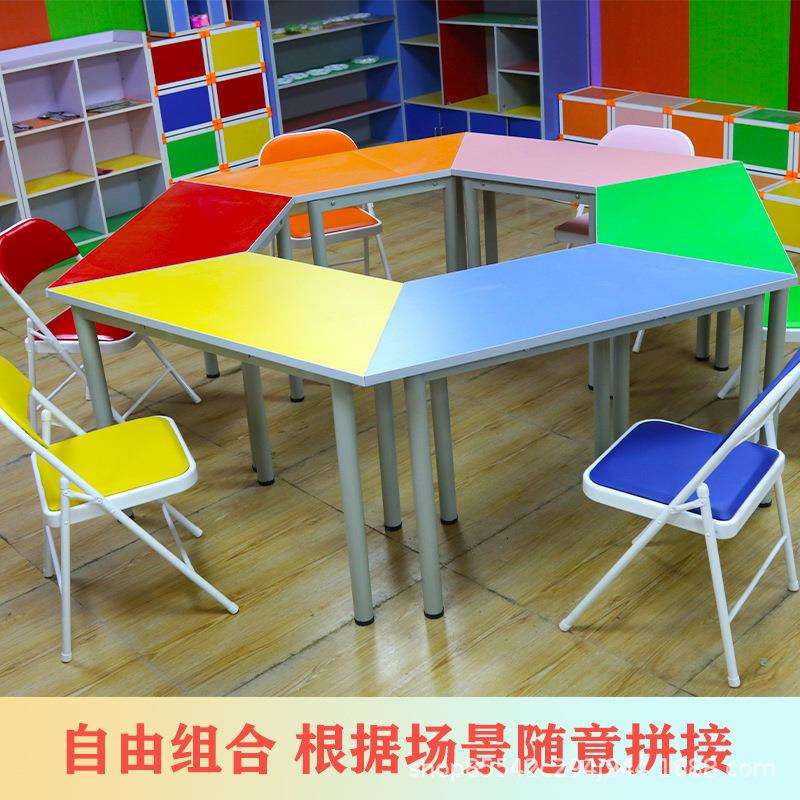 学生彩色培训桌双层辅导美术班组合拼接绘画三角桌阅览钢架梯形桌