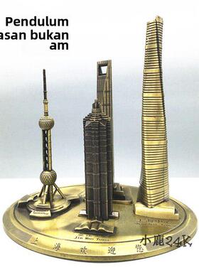 上海欢迎您地标建筑四件套东方明珠创意金属模型家居装饰品小摆件