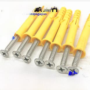 不锈钢小黄鱼膨胀螺丝塑料膨胀塞螺栓尼龙膨胀自攻螺钉M6M10 正品