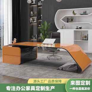 烤漆老板桌大班台简约现代总裁桌经理桌白色办公桌轻奢医美咨询台