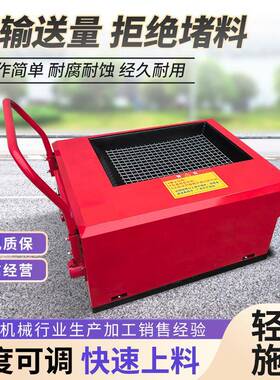 小型螺式凝土上料机泥水细石砂浆浇ERF筑混泵二次构造柱泵上料旋