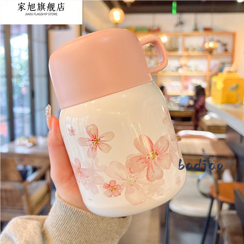 316不锈钢宽口焖烧杯高颜值上班族便携保温早餐杯闷粥燕窝银耳羹