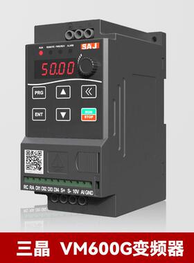 VM600G经济型变频器VM600G-2S1R5220V1.5kW