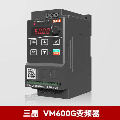 三晶VM600G经济型变频器VM600G--4T7R5 380V 7.5kW