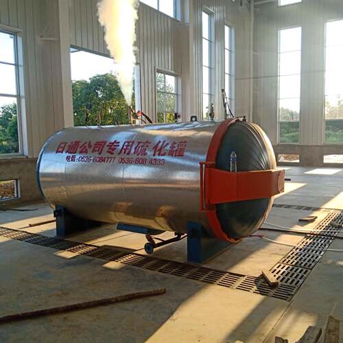 全自动压褶定型机高压裤袜定型罐纺织行业蒸纱机袜子裤子定型机
