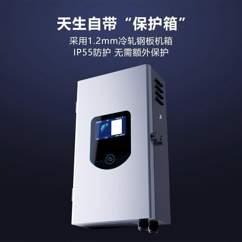 新能源7属K用W3A电动382汽车金外壳交流2充电桩家商用共享充电站