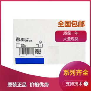 欧姆龙电源模块型号3G2A5-OD212 3G2A5-OC221 3G2A5-II002 3G2A5-