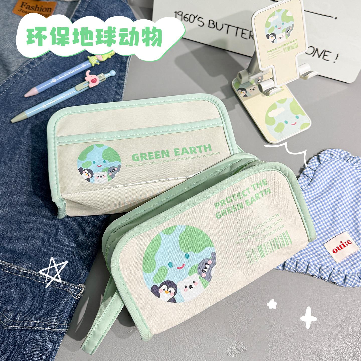 地球笔袋大容量ins风刺绣文具盒初高中铅笔可爱学生高颜值女新款