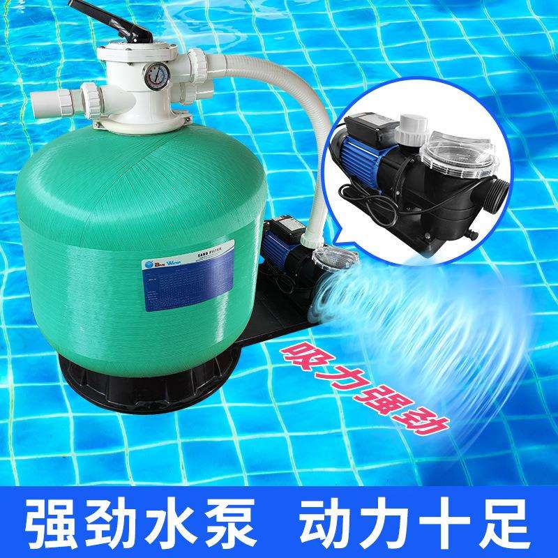 景观园林过滤设备自动洗车循环水过滤砂缸别墅沙缸水泵一体机