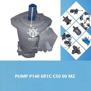 P140 hydraulic deck crane甲板液压泵 for C50 6R1C pump