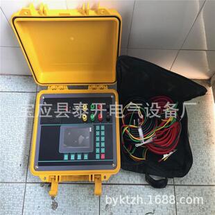 全自动变比测试仪变压器变比组别测试仪变压器高低压变比测试仪