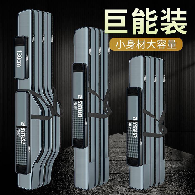 渔具包大容量鱼竿包钓鱼包多功能防水鱼杆包鱼包大肚包轻便鱼具包