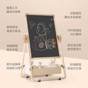 涂色可擦写字绘画家用 幼儿童画板磁性双面白板教学黑板无尘支架式