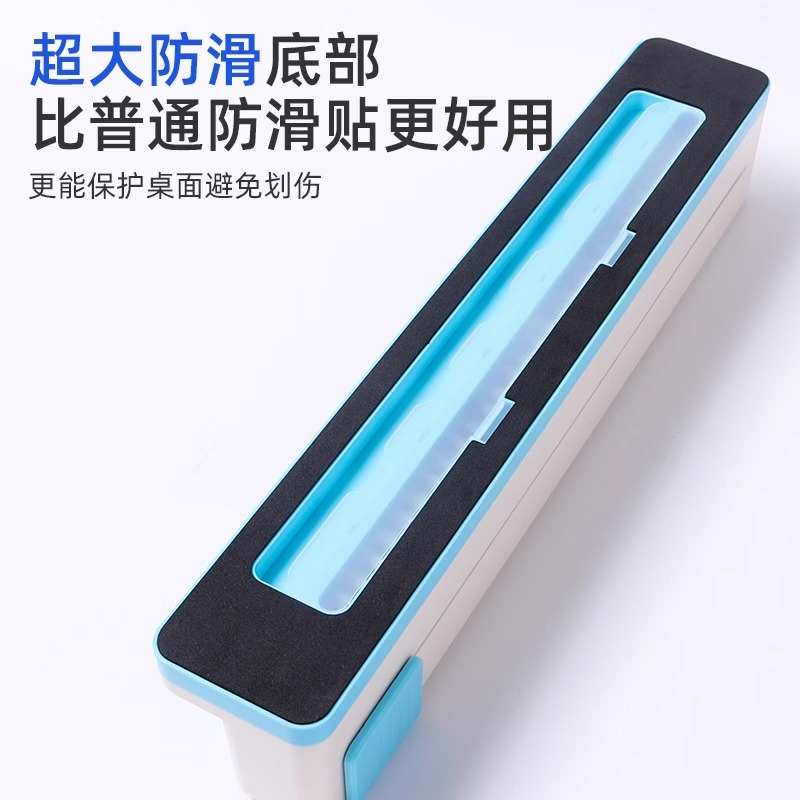 环美手推式30孔打孔器活页本A4纸多孔打孔器打洞O器线圈本打孔机A