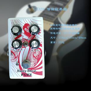 电吉他FUZZ效果器单块经典法兹效果器调音复古