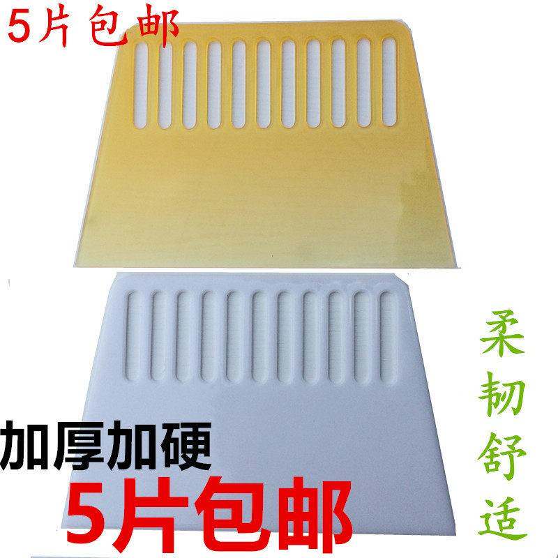 包邮牛筋墙纸板色刮加大款家用装修白工具