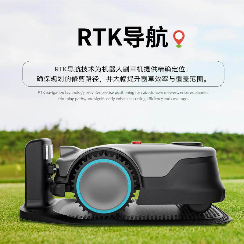 v600割XZW草机器人T 控无边界草坪IN修剪机打机 APP制除草草机