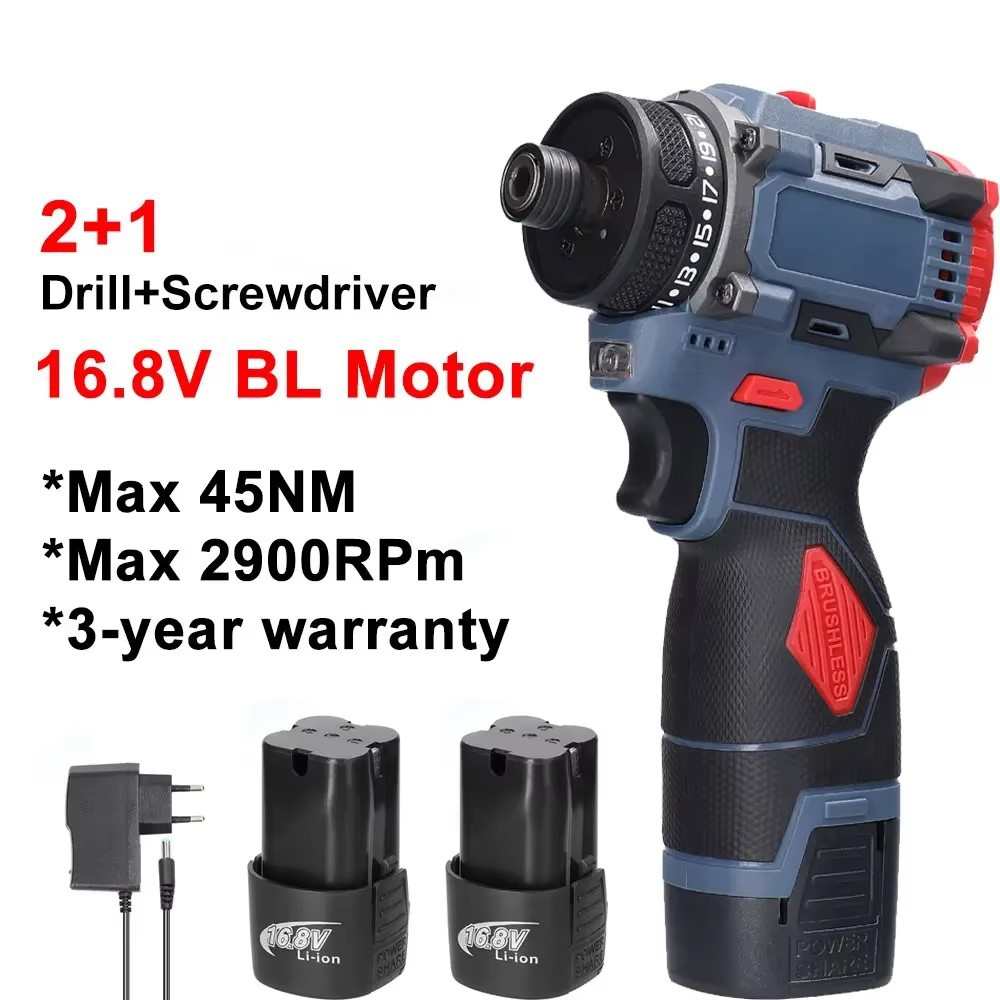 21V 16.8V棘轮起子机无刷冲击高速充电电钻家用钻孔电动螺丝刀