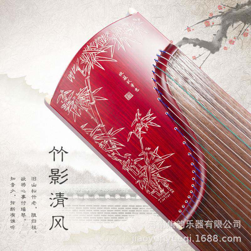 焦韵古筝初学入门专业练习古筝普及教学163古筝厂家直销 多款可选