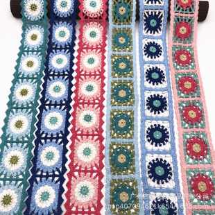 镂空仿手钩花水溶刺绣PP线仿手钩蕾丝花边婚纱礼服服装 辅料条码