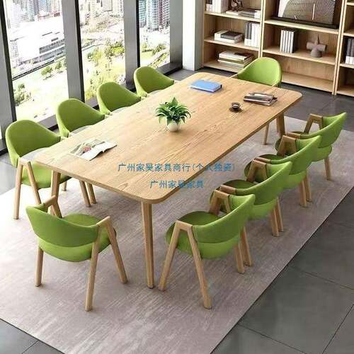 北欧简约长方桌小户型家用餐桌公寓出租房吃饭桌椅洽谈桌简易桌子