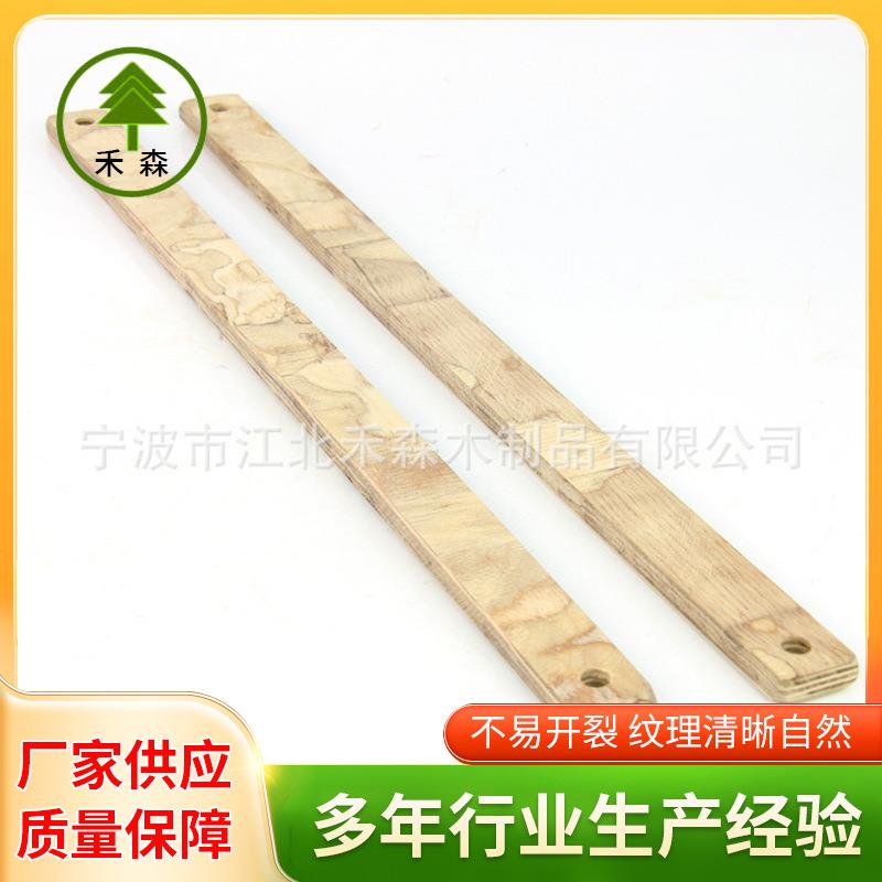 电工层压木宁波厂家直供绝缘电木板 免熏蒸电工绝缘板量大价优