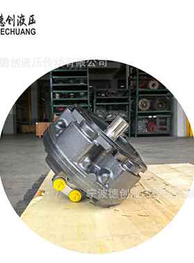 厂直销D破碎机用大3扭矩WNAGM-700 DGM3家-1000 柱塞马达