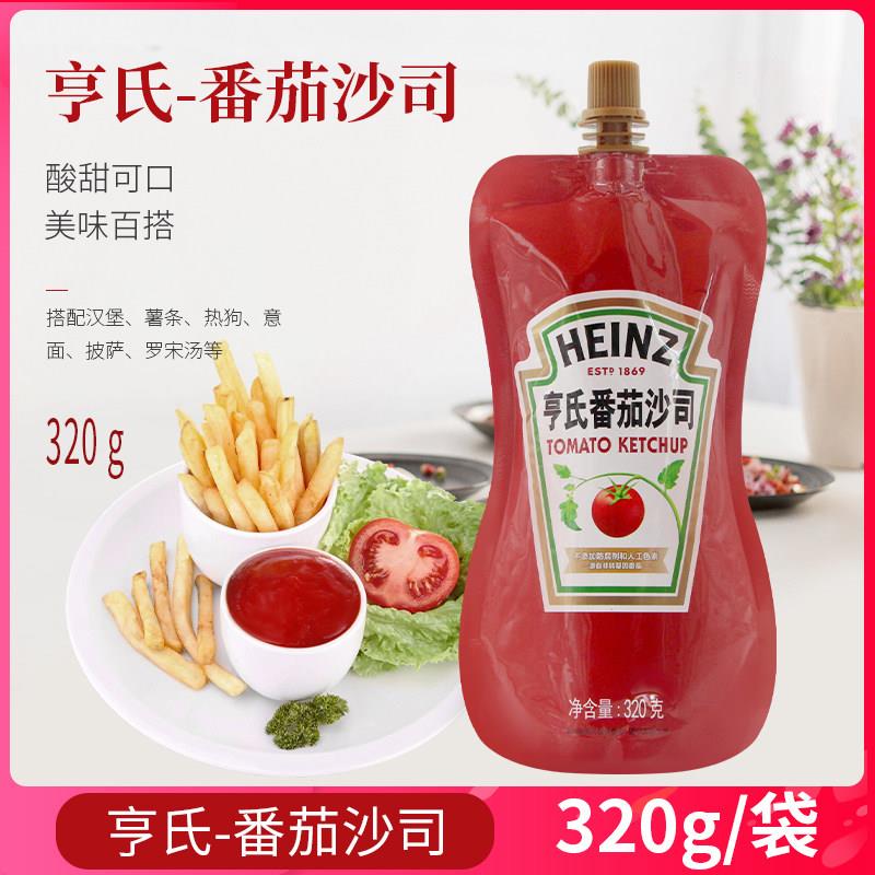 亨氏番茄沙司320g 披萨意大利面 面酱汉堡薯条蘸酱葱抓饼番茄酱蘸