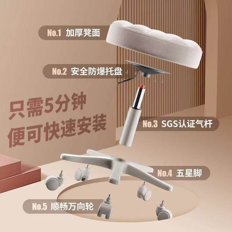 可移动滑轮发矮凳凳子升降儿童椅美美见详情甲椅子矮家用学习吧台