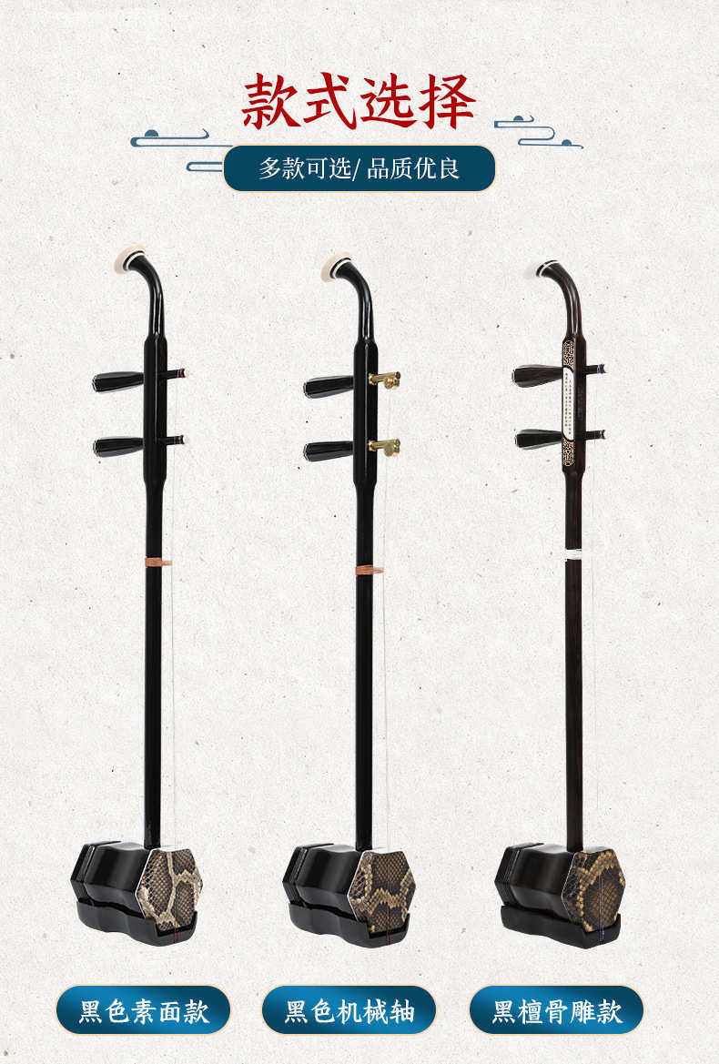 товар из китая None