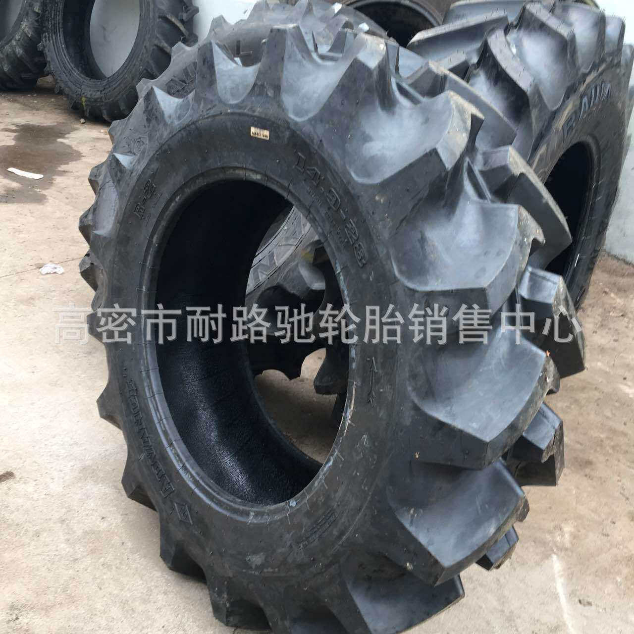 水旱两用半高花轮胎13.6-24 28 16.9-34 18.4-30 18.4-38拖拉机胎