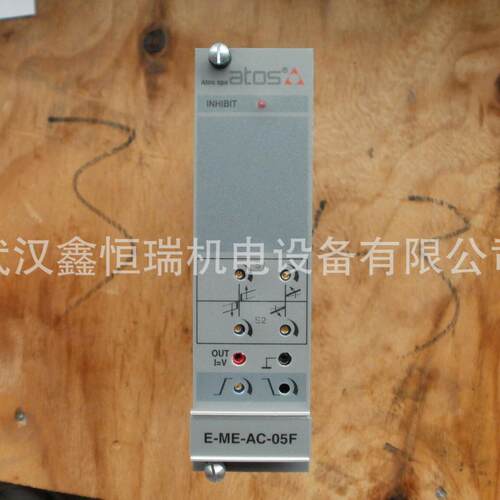 原装ATOS放大器E-ME-AC-01F /I 20/2 E-ME-AC-05F /RR-4现货议价