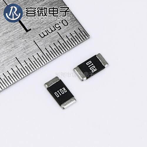 合金电阻2512 R025 0.050R 200MR 0.025欧姆 2W 3W 大功率采样电