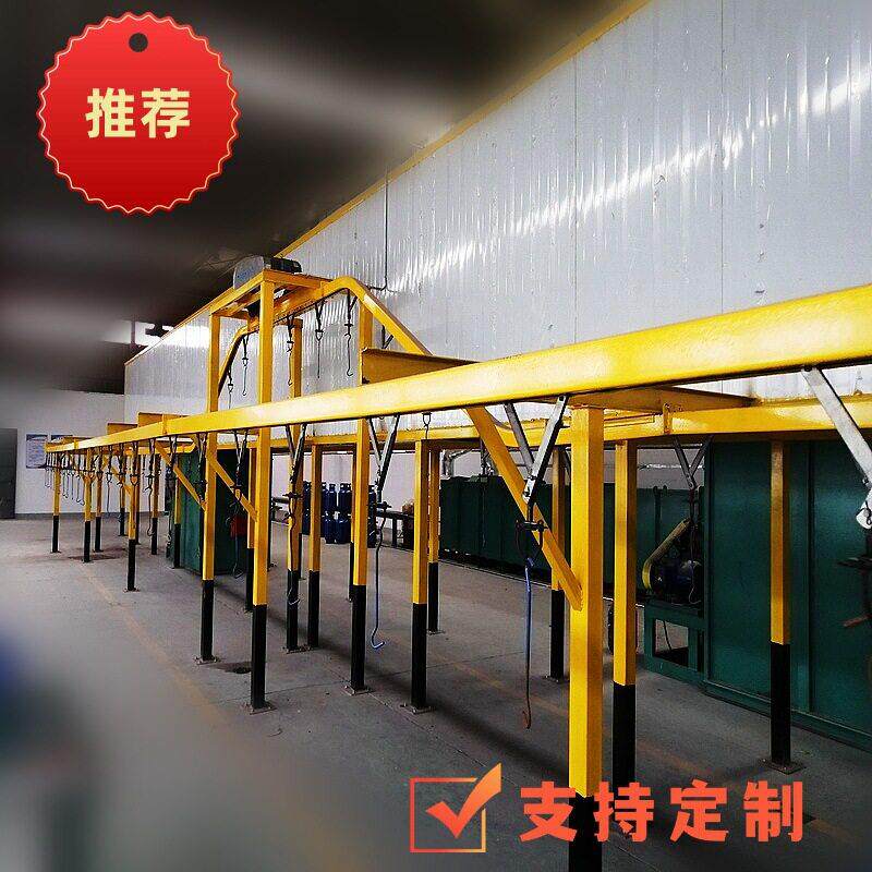 品牌自动静电涂装设备加工定制 工厂制造电泳粉末喷漆工业流水线