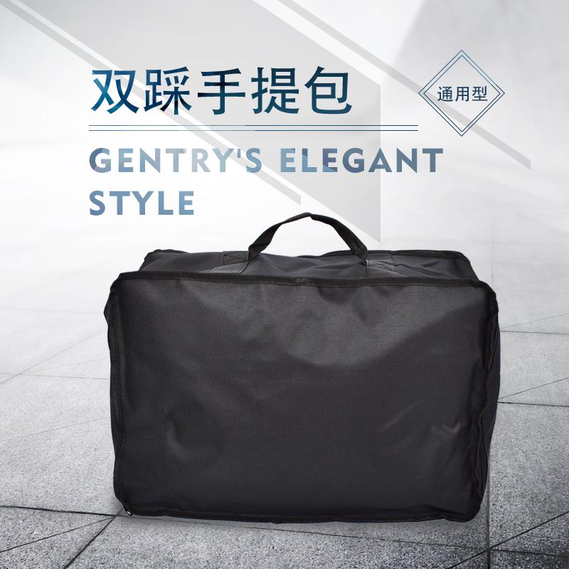 架子鼓爵士鼓双踩包单肩手提多功能踩锤包打击乐器架子鼓配件