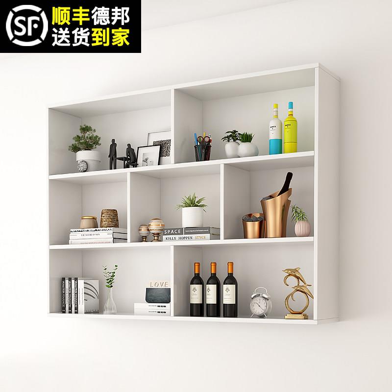 墙上置物架壁挂墙面收纳柜收纳吊柜墙壁柜壁挂式实木书架创意架子