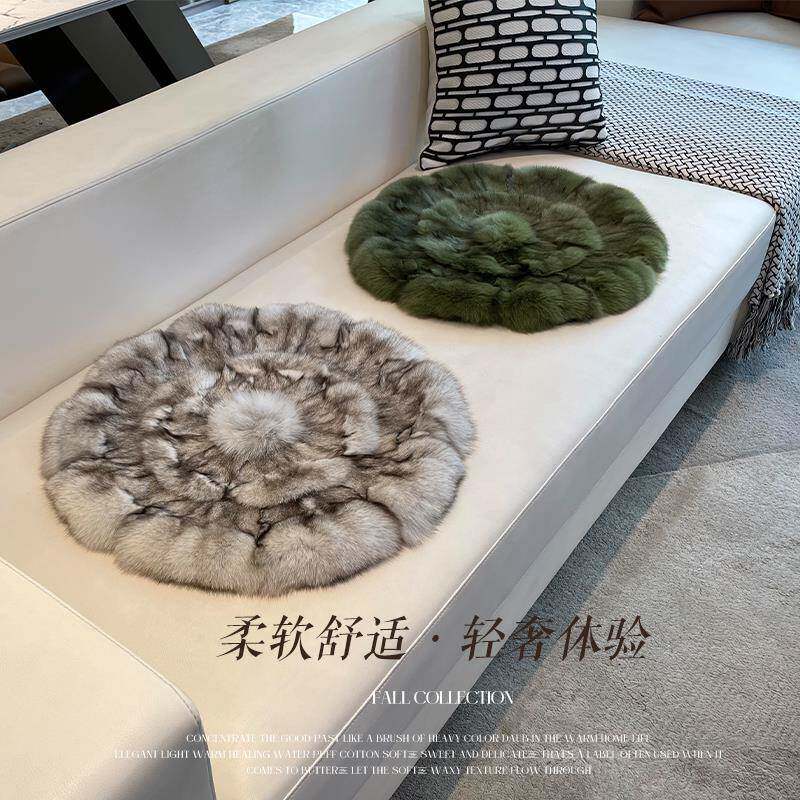 皮草狐狸毛坐垫圆形椅子垫毛毛沙发垫凳子屁股垫真皮毛一体餐椅垫