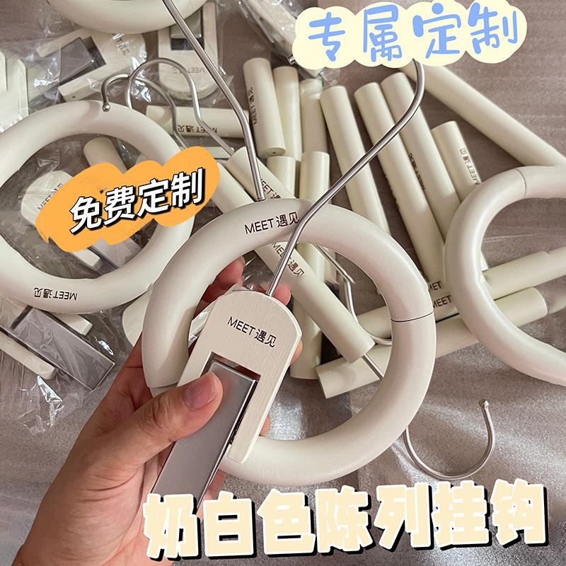 木质圈围巾架服装店s钩圆环衣架挂版木质展示装饰挂衣架实木s挂钩