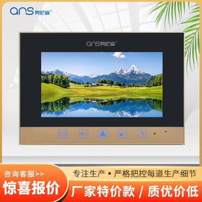 智能楼宇对讲可视单元门禁系统 数字人脸识别可视对讲单元门口机