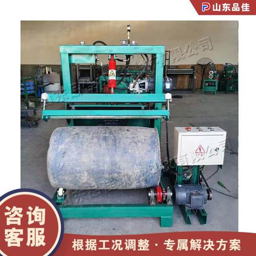 废旧塑料油桶切割设备 建筑管材倒角机 滚动式油桶剪切处理设备