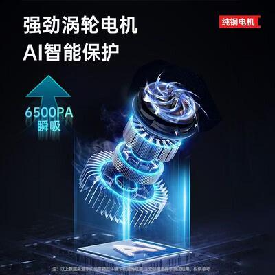 新款无线桌面车载吸923尘器吸吹体手持吹尘抽吸气一型充电汽小车