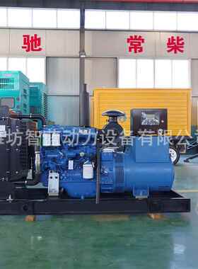 100KW广西发电电机柴柴油发机组工地施工用玉120KW发JJI电机