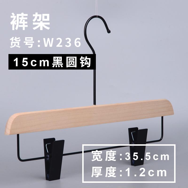 正品无漆L木衣架服装店色女装衣架本子刻OGO童装原木实木裤夹长钩