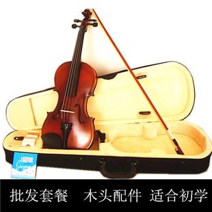 家庭低音木演奏 成人学者生小 哑典光光泽提琴 古乐器初学 正品