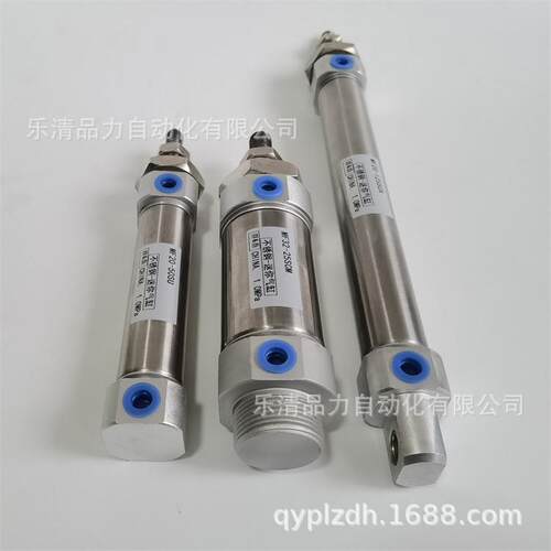 迷你气缸MF25/MFC25-275X300*350x400X450X500SCM-U-CA-CM-SU-SCA