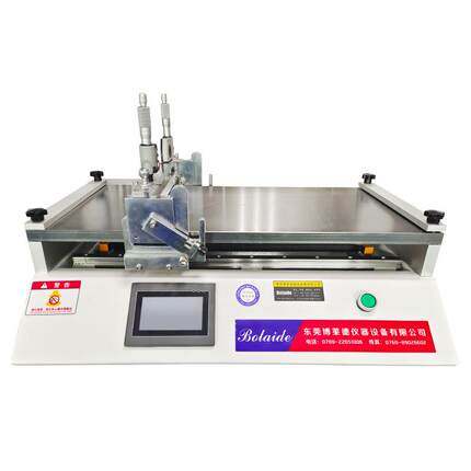 口膜片卷溶对郑涂膜生机 BLD-6025口颊膜片小型产涂膜设家备厂直